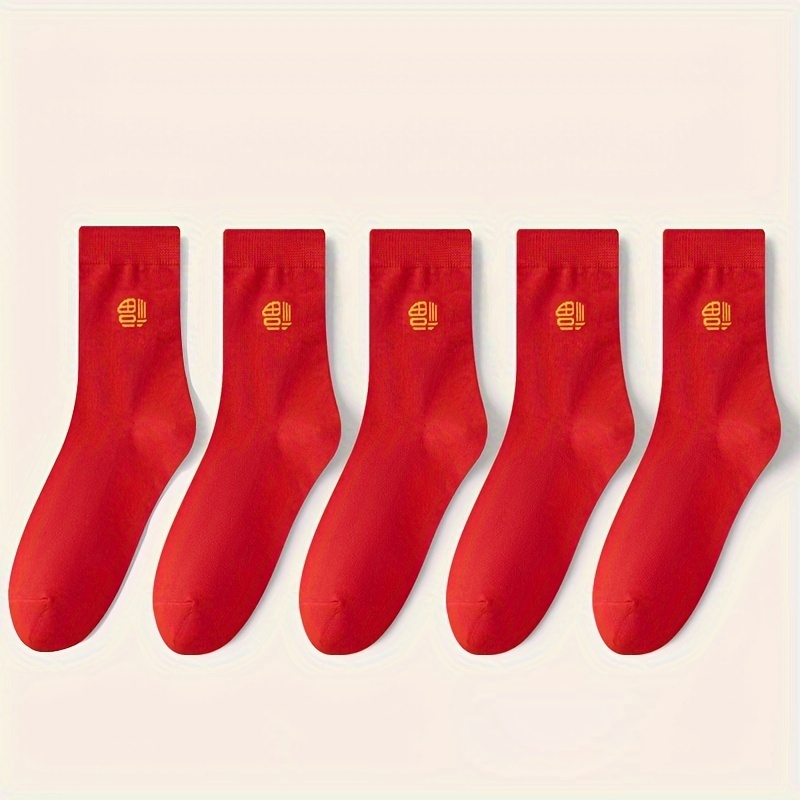 5 Pair Red Men And Women Sock Red New Year Chinese Characters