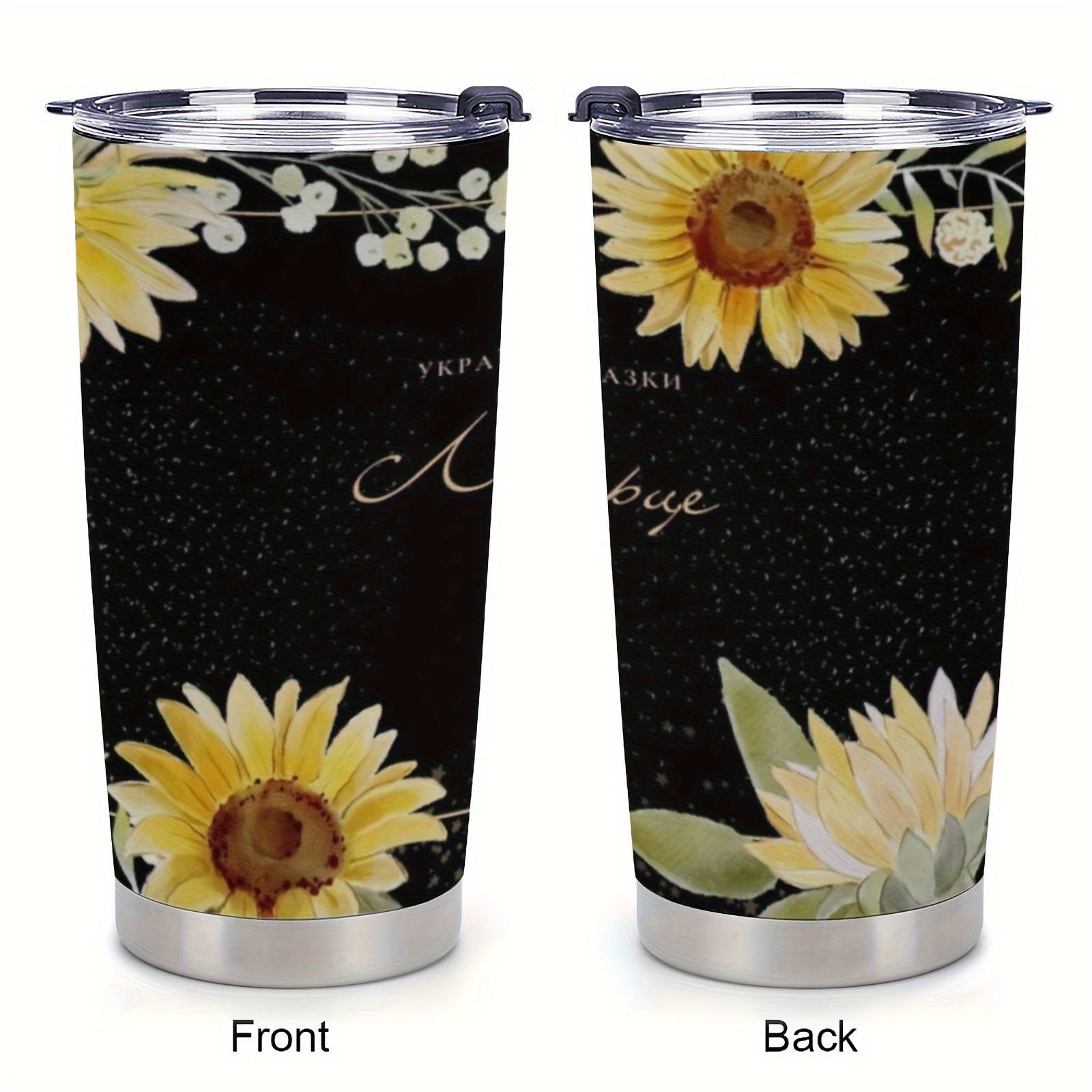 Boho Style Glass Cup With Lid And Straw Sunflower Pattern - Temu