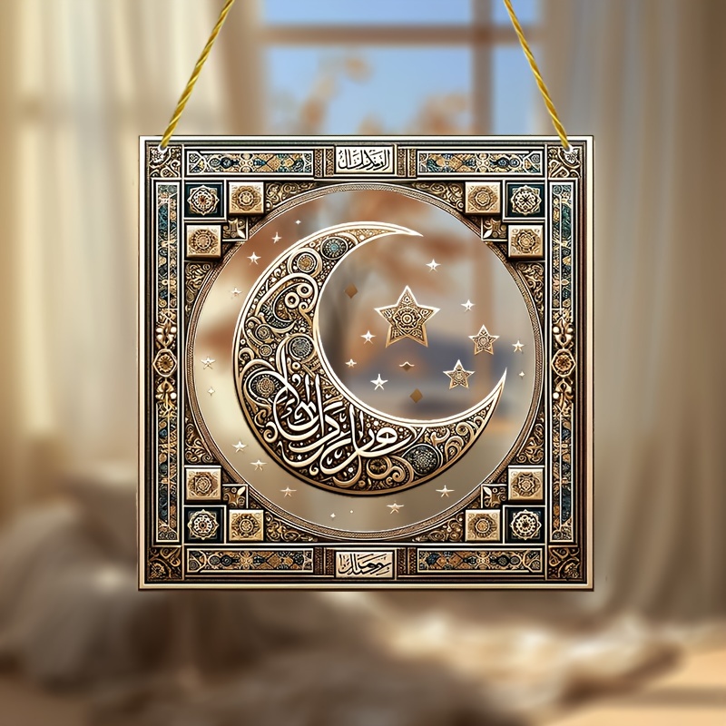 Eid Mubarak Ramadán madera Decoración de pared de la Luna estrella  artesanales colgantes suministros parte - China Colgante colgante y la  promoción regalo precio