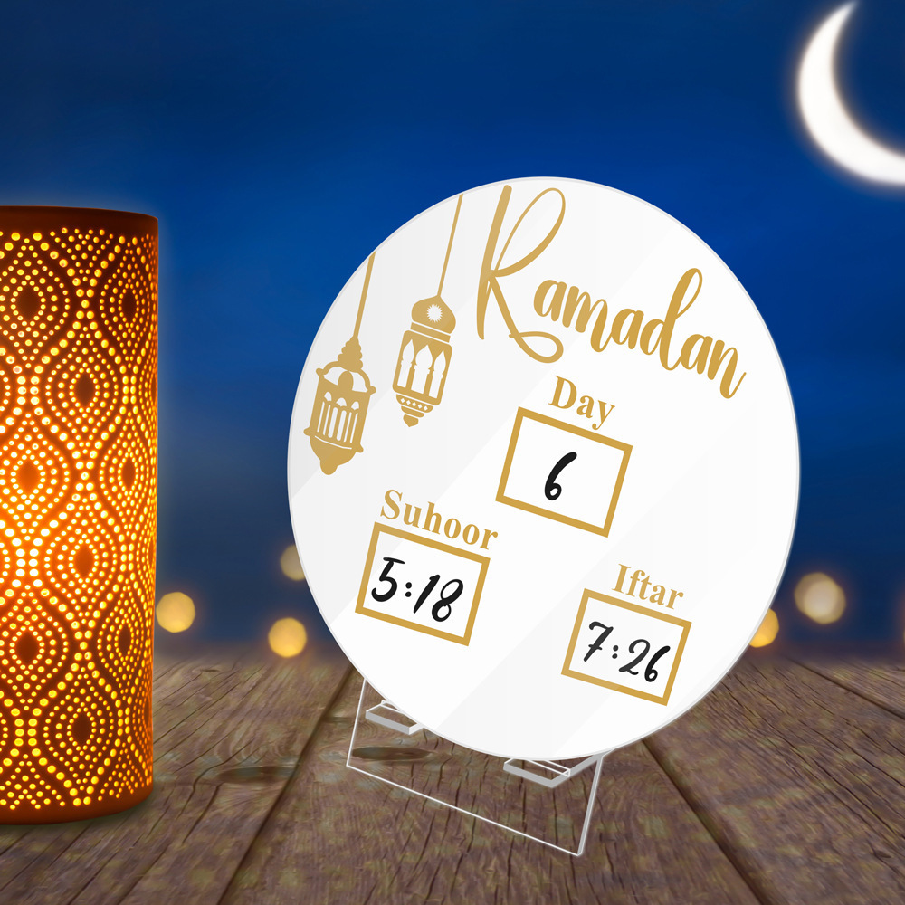 Fondo de Ramadán MUBARAK, decoraciones Eid Mubarak para el hogar, favores  de fiesta musulmanes islámicos, regalos Eid Al Adha Ramadán Kareem -  AliExpress