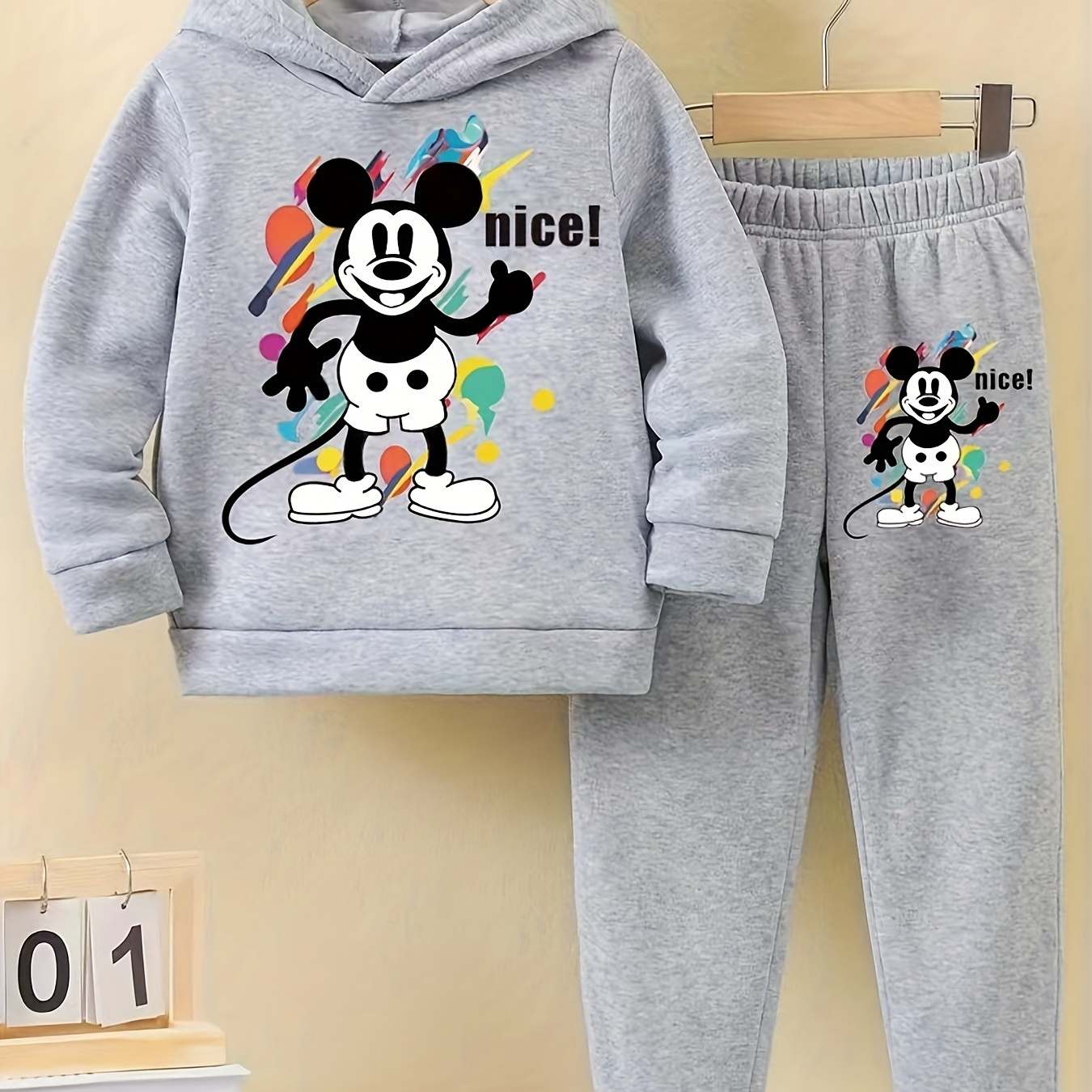 

And Sweet Hot Stamping Long Sleeve Hooded + Trousers Set, For