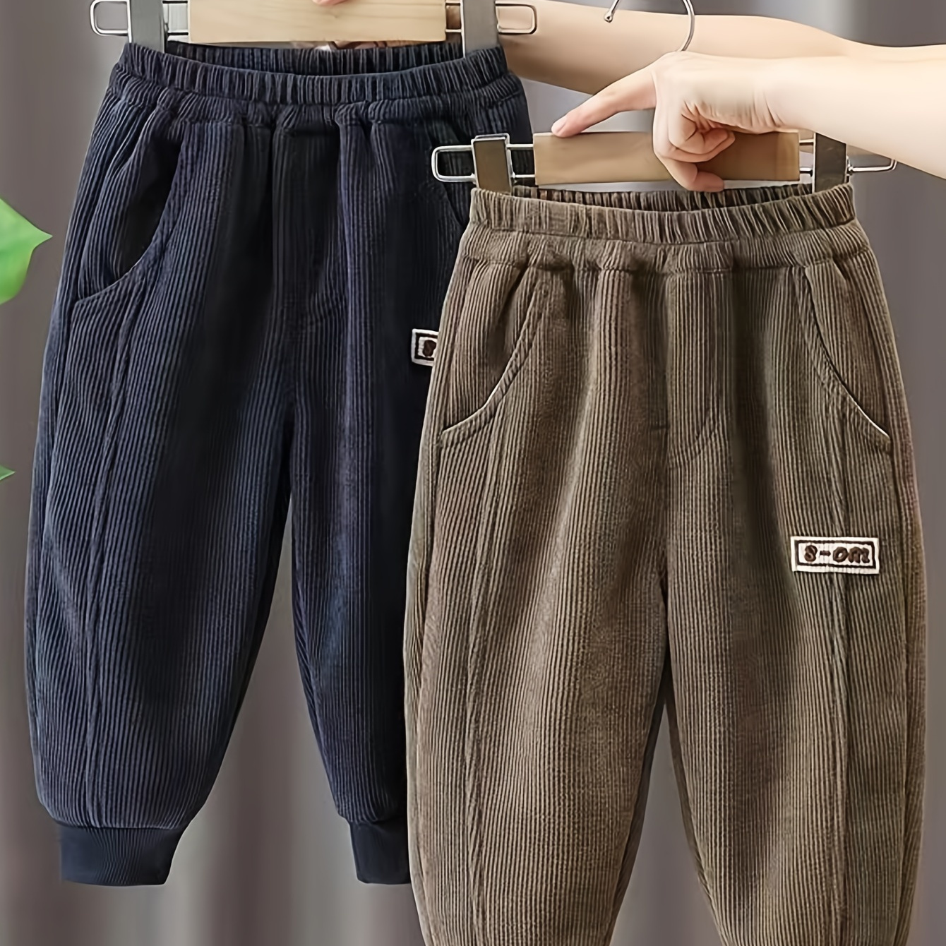 

2- Boys Pants, Waist Long Trousers For