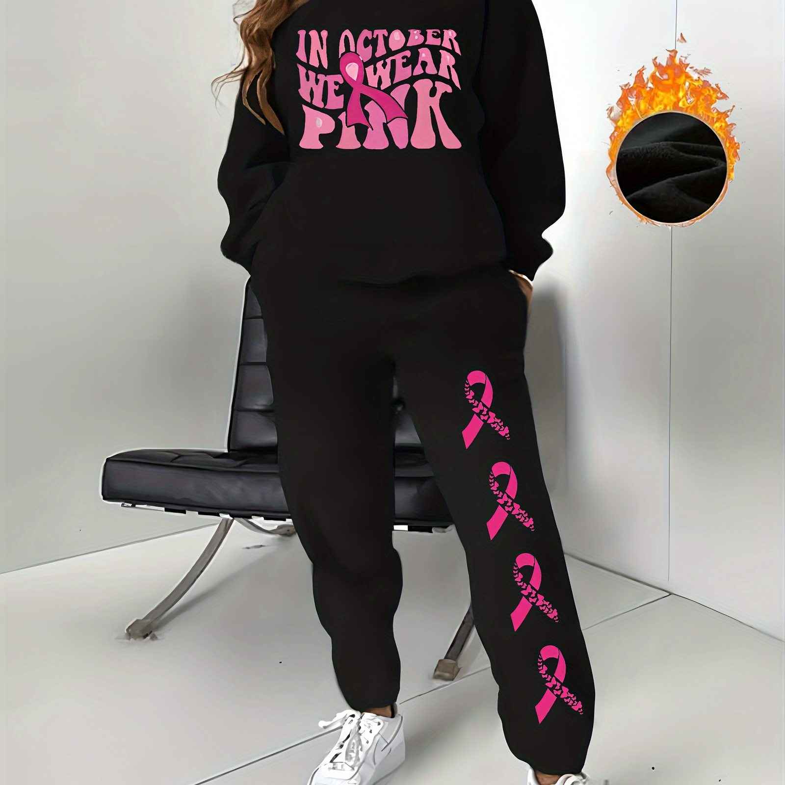 

Women's Pink Breast Awareness Sweatshirt And Joggers Set, Casual Round Neck Long Sleeve Pullover With Pink , Polyester Knit, Fashion Outfit