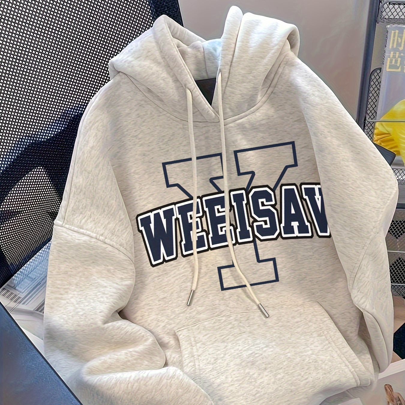 

Letter & - Fit, Pullover Sweatshirt
