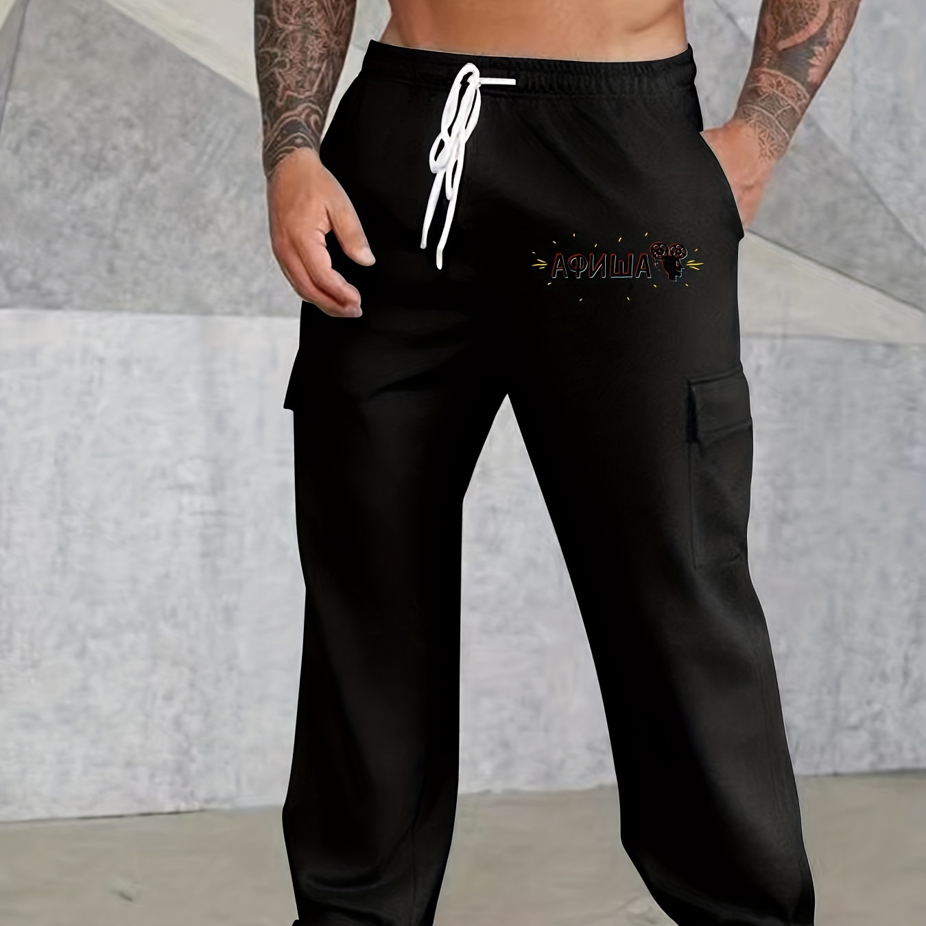 Pattern Print Drawstring Cargo Pants, Comfy Fleece Casual Plus Size Trousers For Big And Tall Guys, Best Sellers Gift