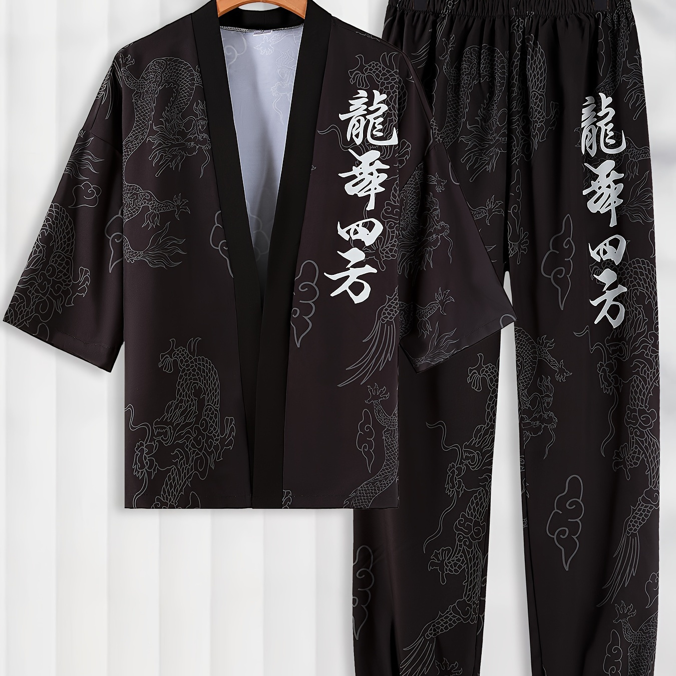 

Men's Dragon Pattern Satin Casual Pajama Short Sleeve Belt Bathrobe & Pants Set, Loungewear Robe Nightgown Set For Summer