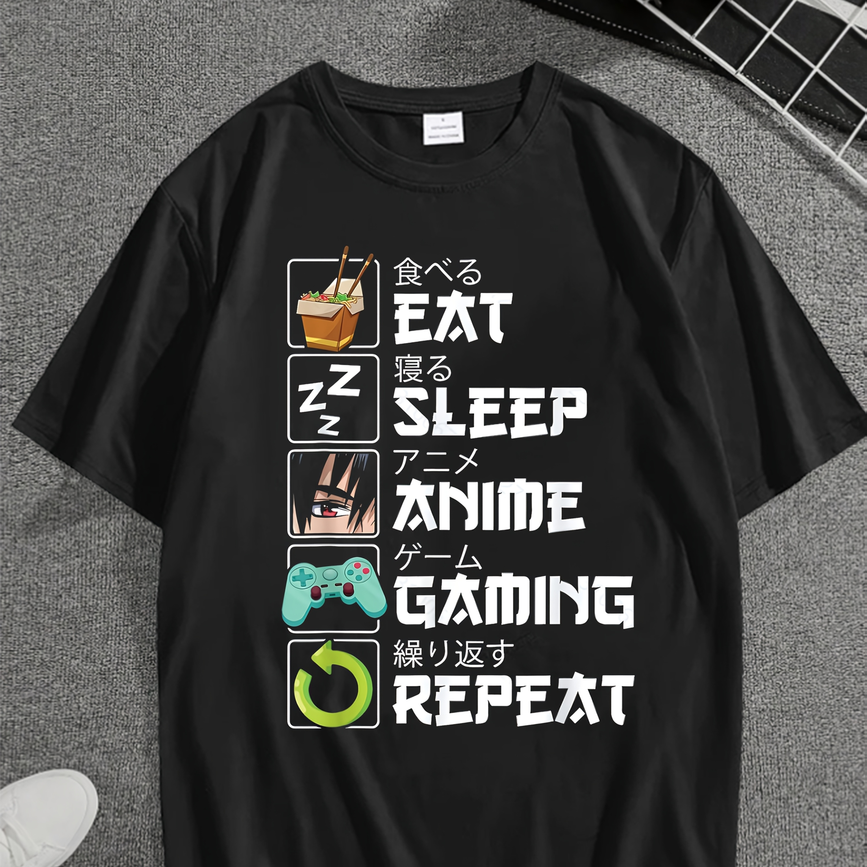 

Eat And -shirt