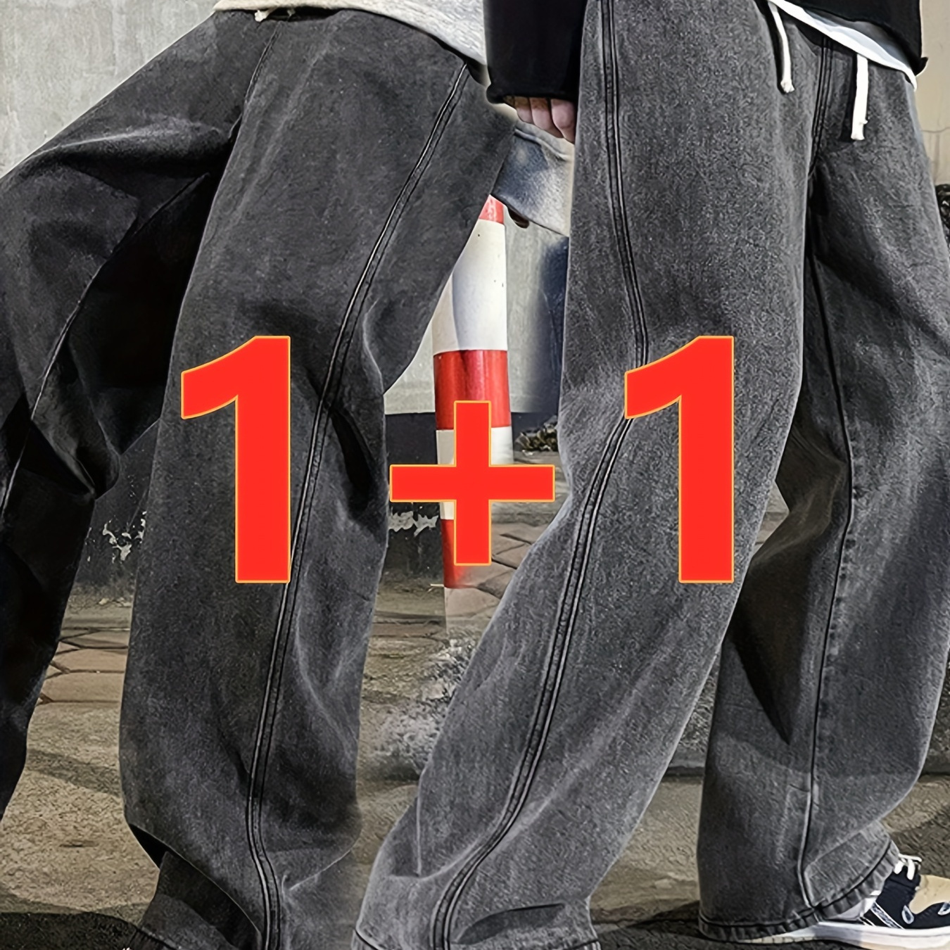 

2 Packs, Men's Loose Wide Leg Jeans, Loose Simple Waist Drawstring Casual Jeans, Suitable For All In