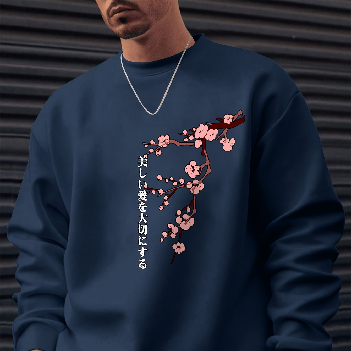 

Sweat-shirt à col rond et manches longues pour homme, imprimé graphique de fleurs de cerisier japonaises, élégant pull-over, haut décontracté, confortable et polyvalent pour les sports de plein air.