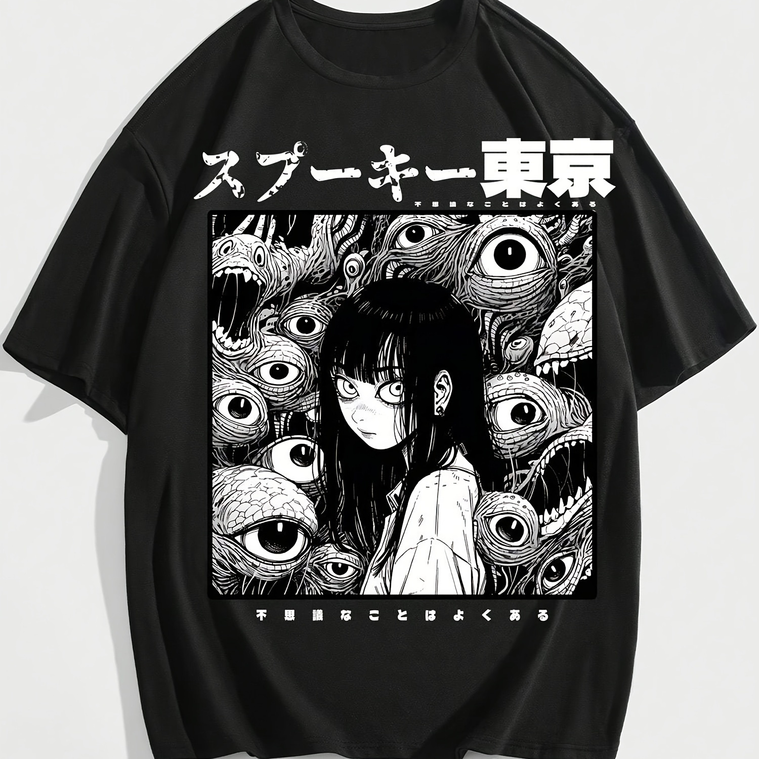 

Tokyo Big Eyes Print Men's 100% Cotton Short Sleeve Print Crew Neck Graphic Print T-shirt For Men