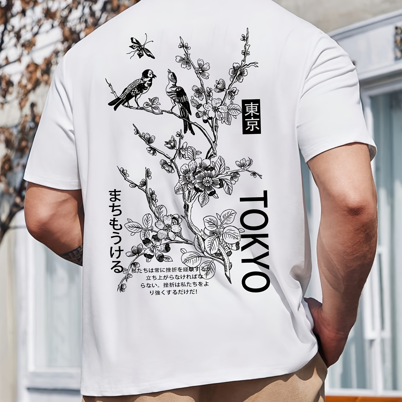 

Summer Men's Pure Cotton T-shirt With Flower And Bird Patterns, Tokyo Letter Printed Pattern For Outdoor Wear, Men's Fashionable Pure Cotton T-shirt