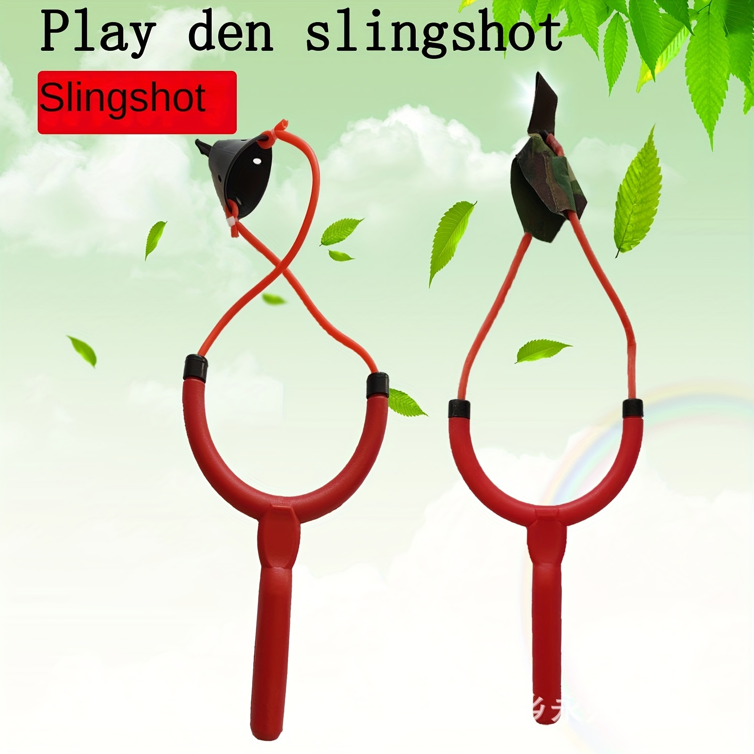 Cast Long Distances Fishing Slingshot Bait Thrower Dispenser - Temu