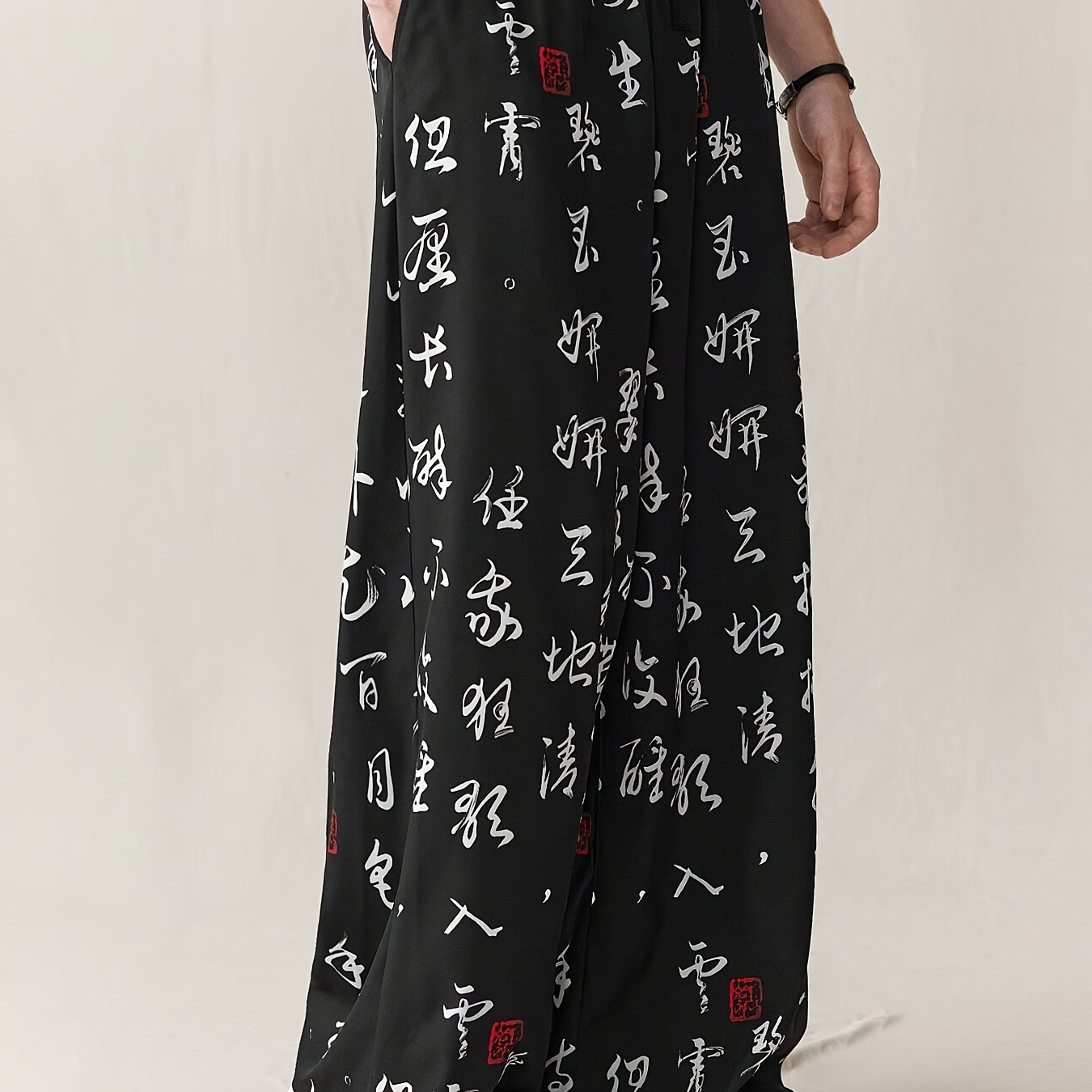 

Men's Casual Loose Wide-leg Drawstring Waist Pants With Ancient Chinese Characters Print, Spring/summer/fall Outdoor Casual Wear