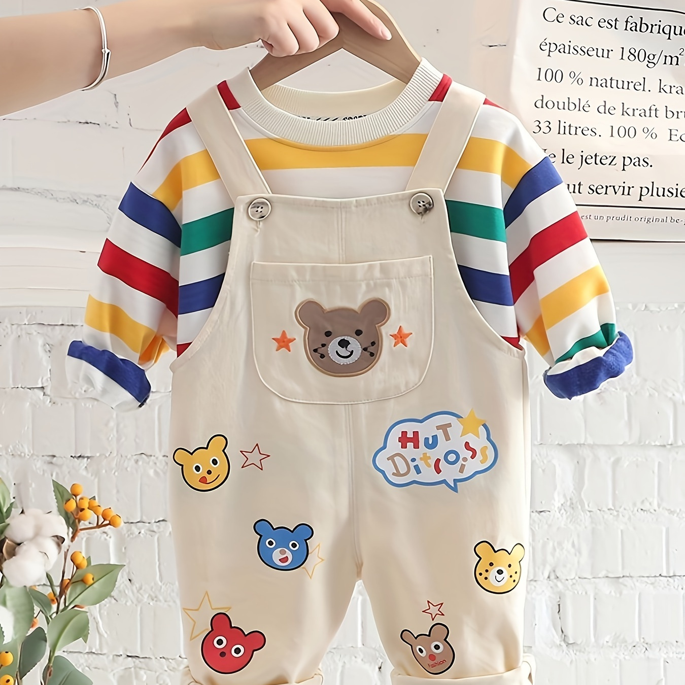 

2pcs 's Striped Sweatshirt & Bear Embroidery Patched , Toddler & Infant Boy's Clothing Set For Fall, Cloth