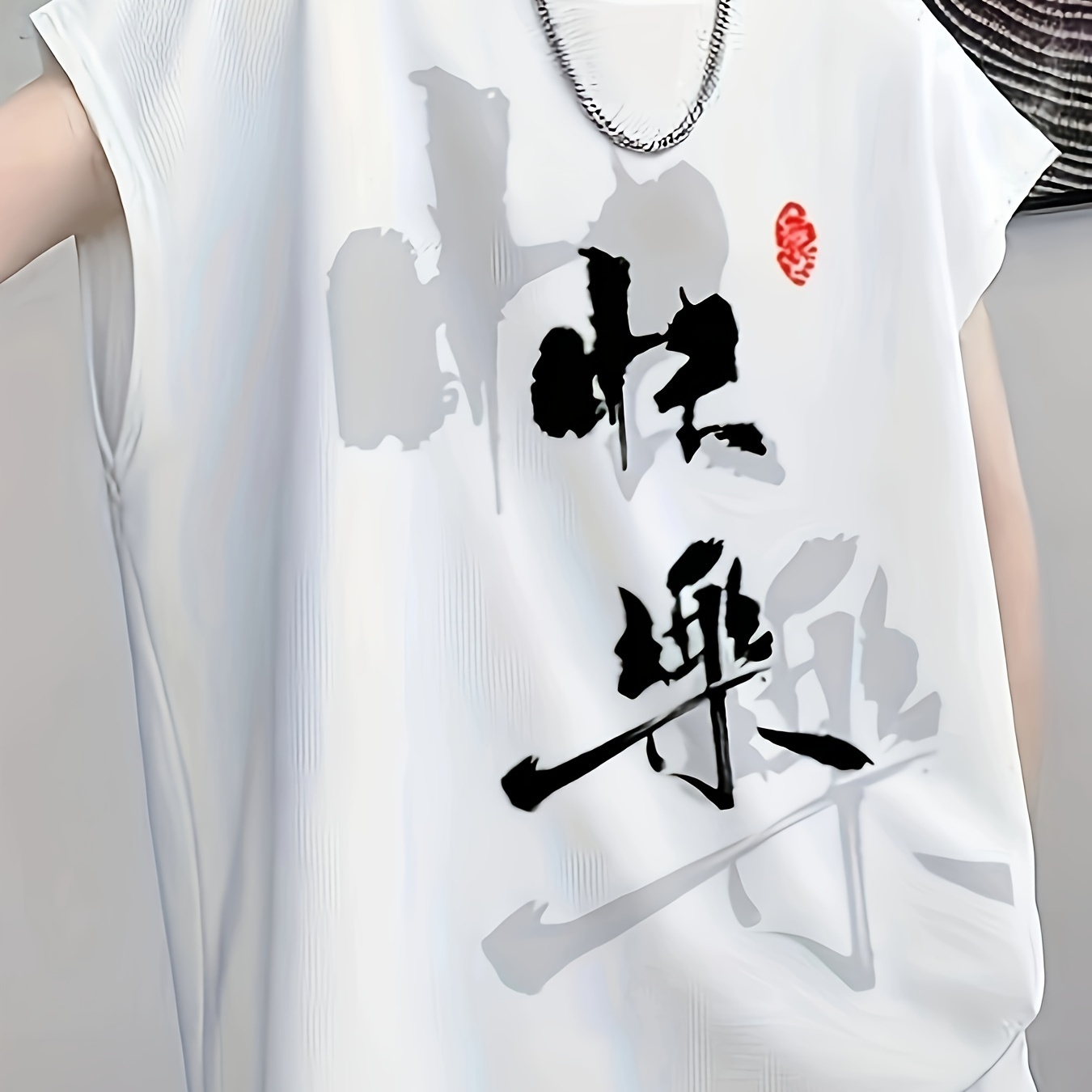 

Chinese Words & English Letter Print Casual Loose Top, Sports Running T-shirt, Women's Clothing