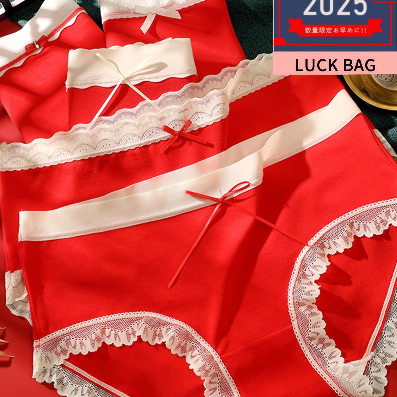 

2025 New Year Bag With 5pcs Of Red Underwear For Women Celebrating Their Zodiac Year.