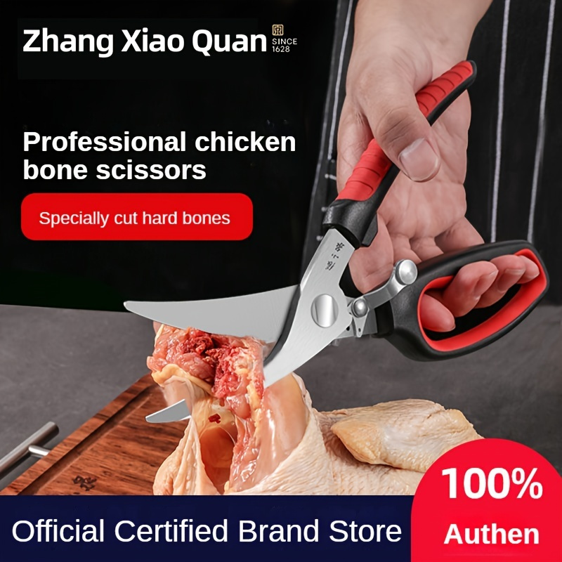 Professional Kitchen Scissors Poweful Chicken Duck Fish Cutter Shears Cook  Scissors Sharp Multifunctional Kitchen Chicken Bone Scissors with Back Lock  for Cutting Meat Vegetable Barbecue Scissors Aluminum Alloy Handle