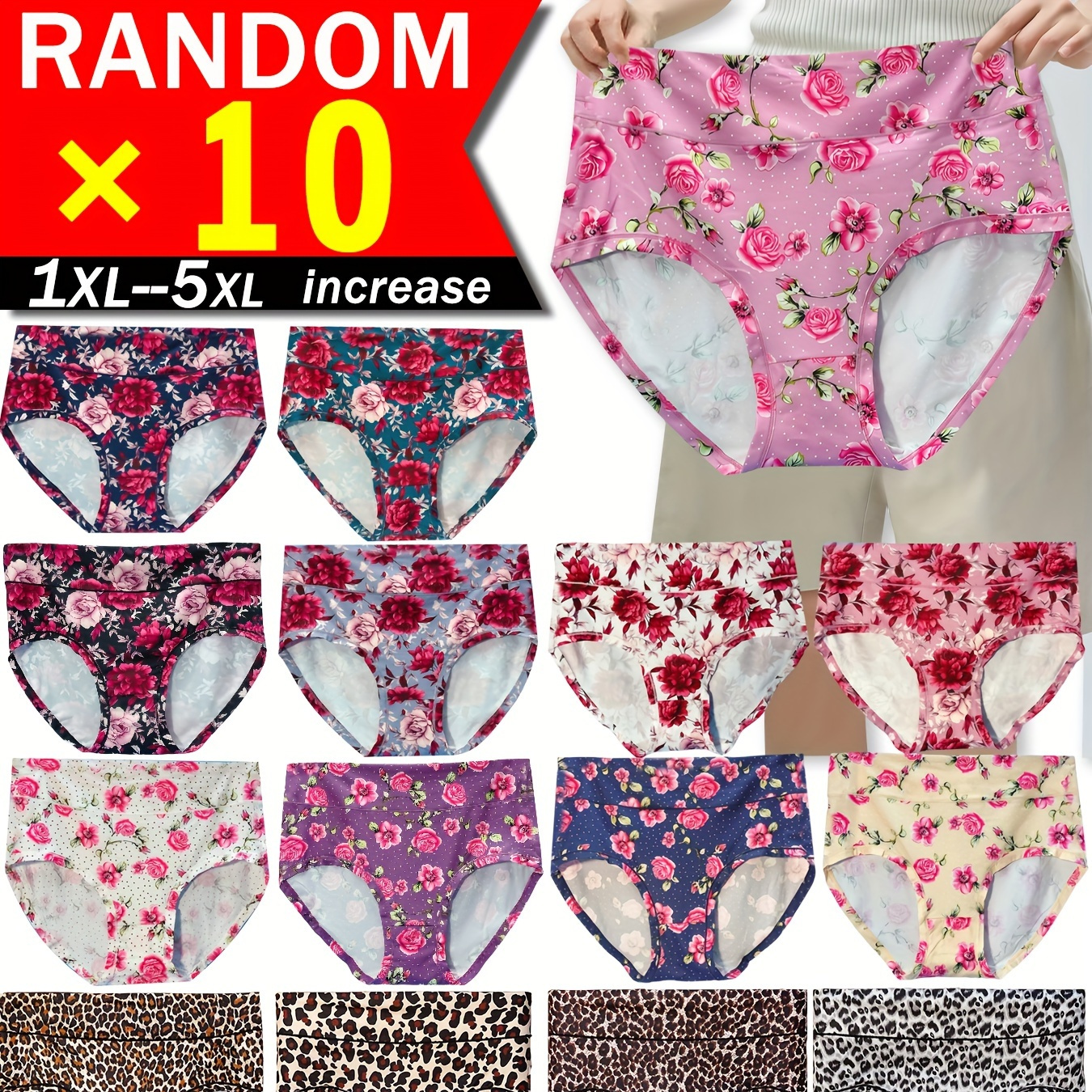 

10pcs Of Random Color Women's Underwear Plus Size Solid Floral Leopard Plus Fat Waist Breathable Flower Briefs