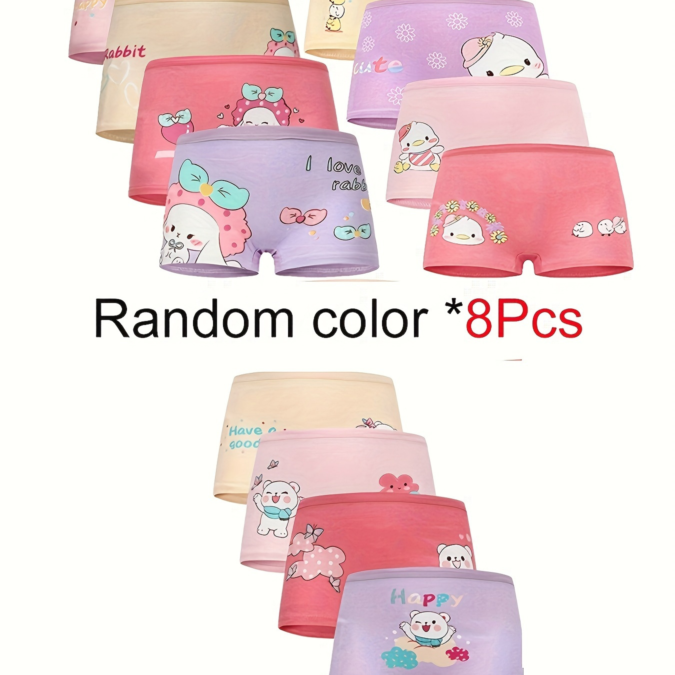 

8pcs Random Color, Rabbit Print, Cute Children's Boxer Briefs, Student Simple Style Briefs