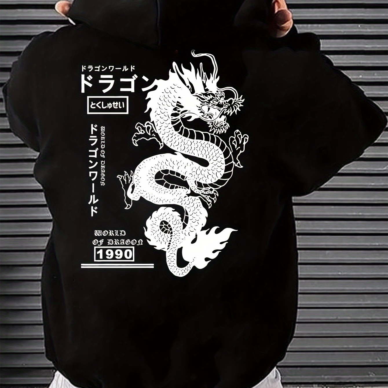 

Imprimé Dragon Japonais Sweat À Capuche À Manches Longues Col Rond Pour Hommes Haut Décontracté Lâche Pour L'Automne Hiver Vêtements Pour Hommes Comme Cadeaux