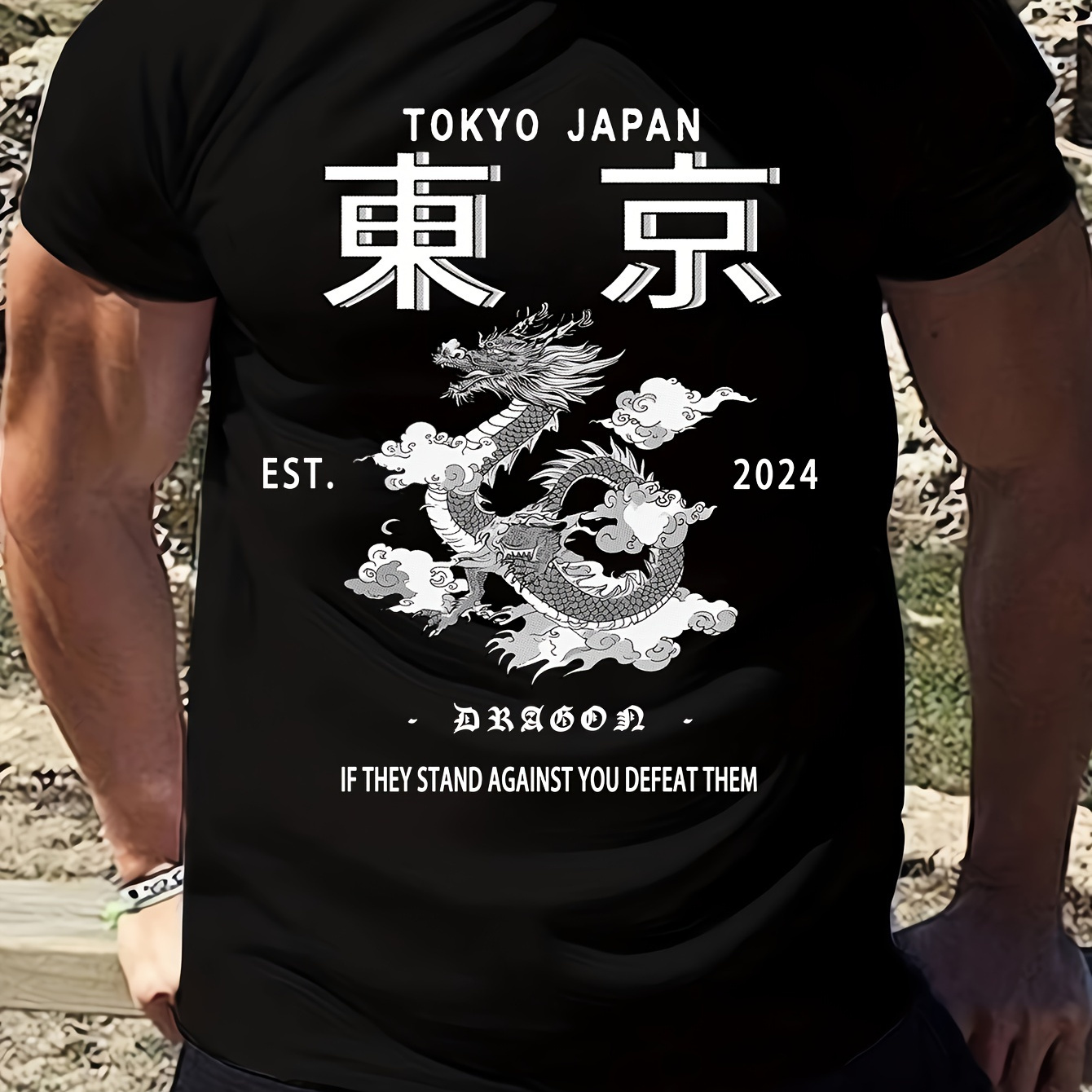 

Tokyo Japan And Chinese Characters Print, Men's Comfy T-shirt, Casual Fit Tee, Cool Top Clothing For Men For Summer For Everyday Activities