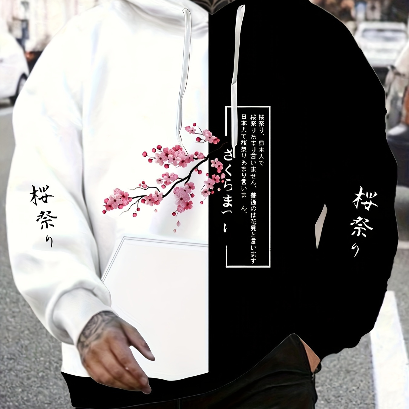 

Men's Hooded Sweatshirt With Japanese Cherry Print, Kangaroo Pocket, Long Sleeves - Casual Streetwear For Outdoor Sports, Autumn And Winter