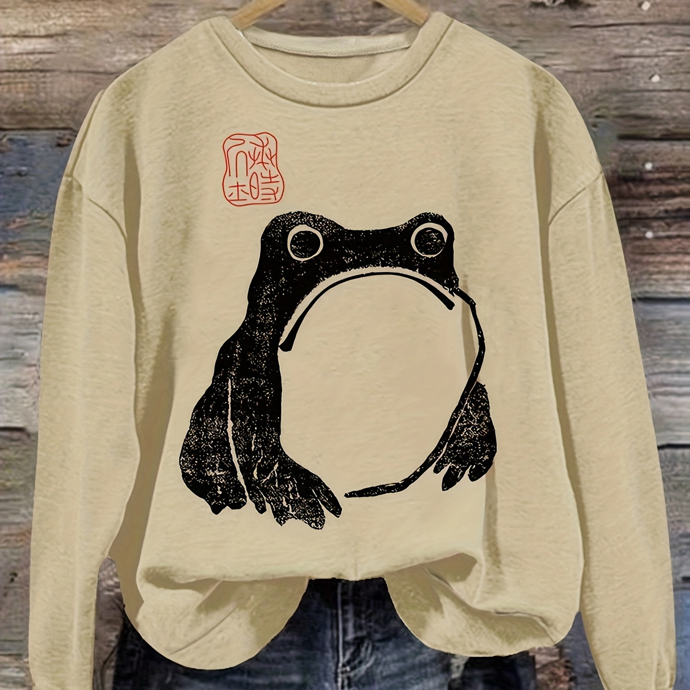 

Cartoon Frog Print Pullover Sweatshirt, Cute Long Sleeve Crew Neck Sweatshirt, Women's Clothing