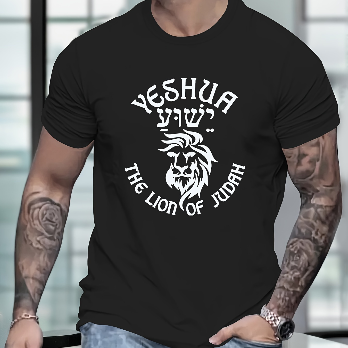 

Men's Classic Black T-shirt With "yeshua The Lion Of Judah" Print, Casual Short-sleeve Graphic Tee, Fashionable Streetwear Top