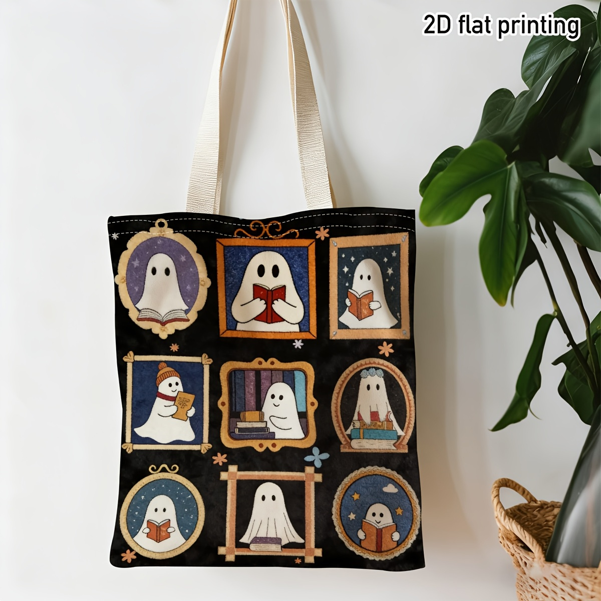TEMU 2d Flat 1pc Cute Cartoon Reading Books Durable Tote Bag, Duplex Prints Adorable In Frames Ideal For Grocery Shopping, Daily Commute, Casual For