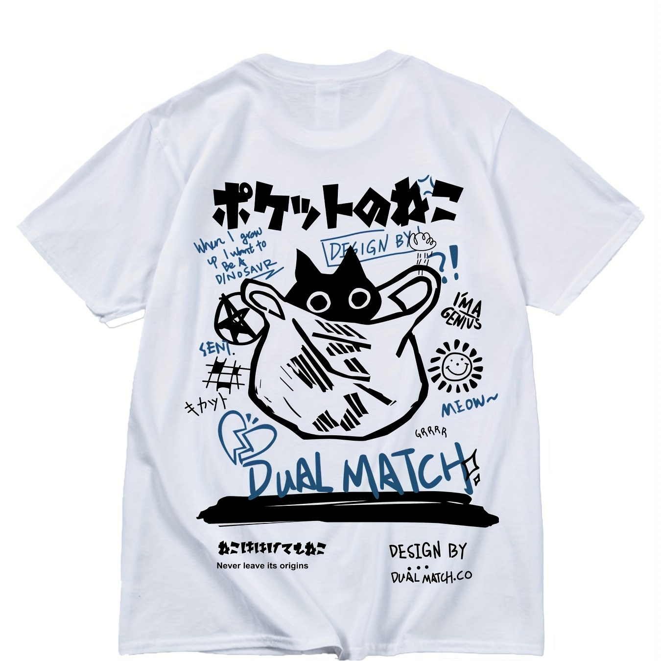 

Men's Black Cat Print T-shirt, Casual Short Sleeve Cotton Blend Crew Neck Tee, Men's Clothing For Outdoor