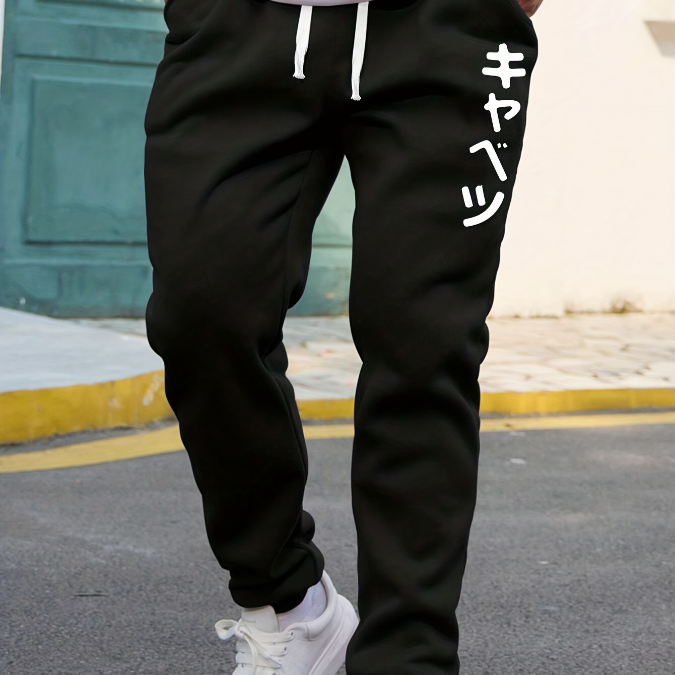 Plus Size Men's Japanese Print Joggers, Oversized Sweatpants, Casual Fashion Pants For Spring/autumn, Men's Clothing