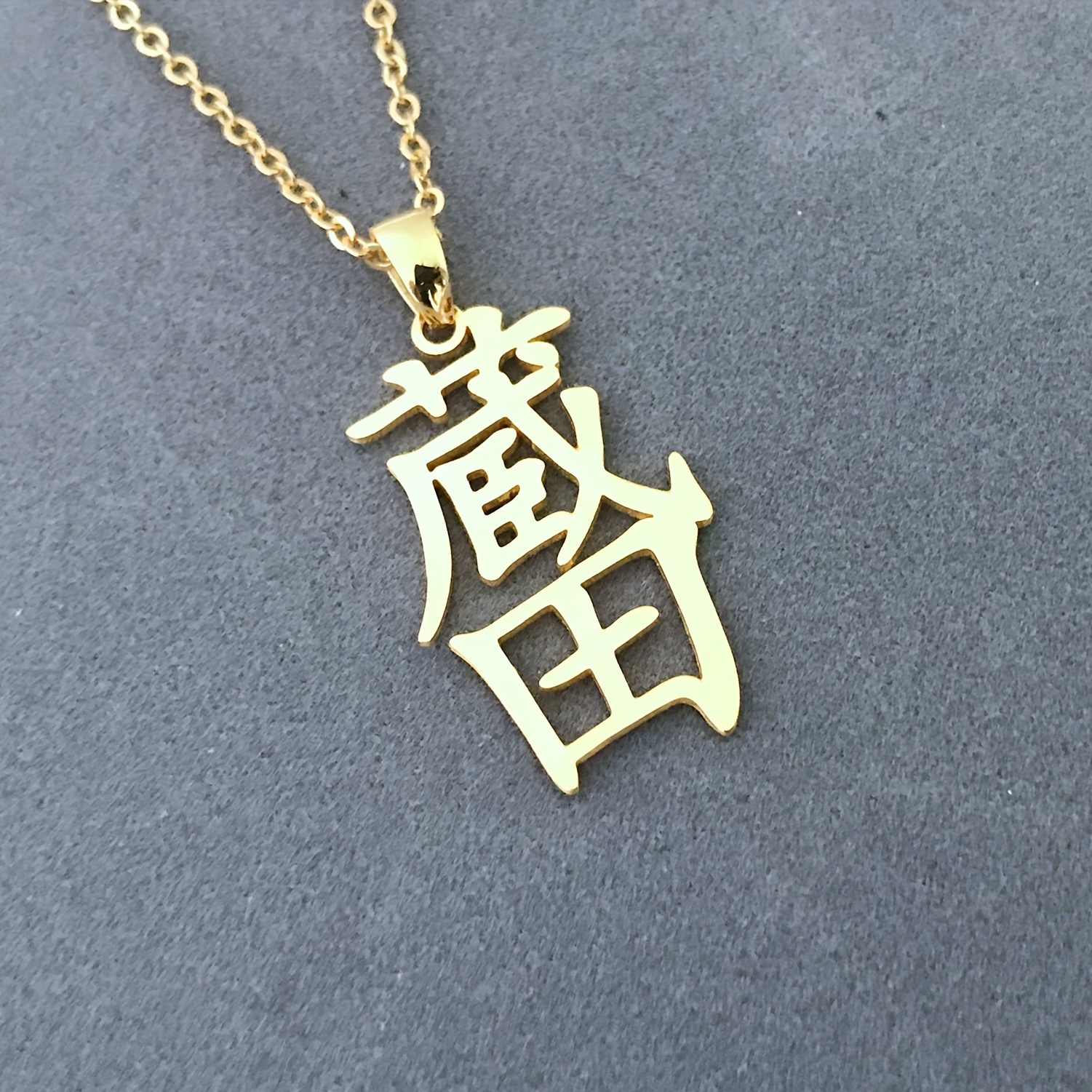 TEMU Customized Personalized Japanese Name Necklace Adjustable Stainless Steel Neck Chain Jewelry Accessory (only Japanese)