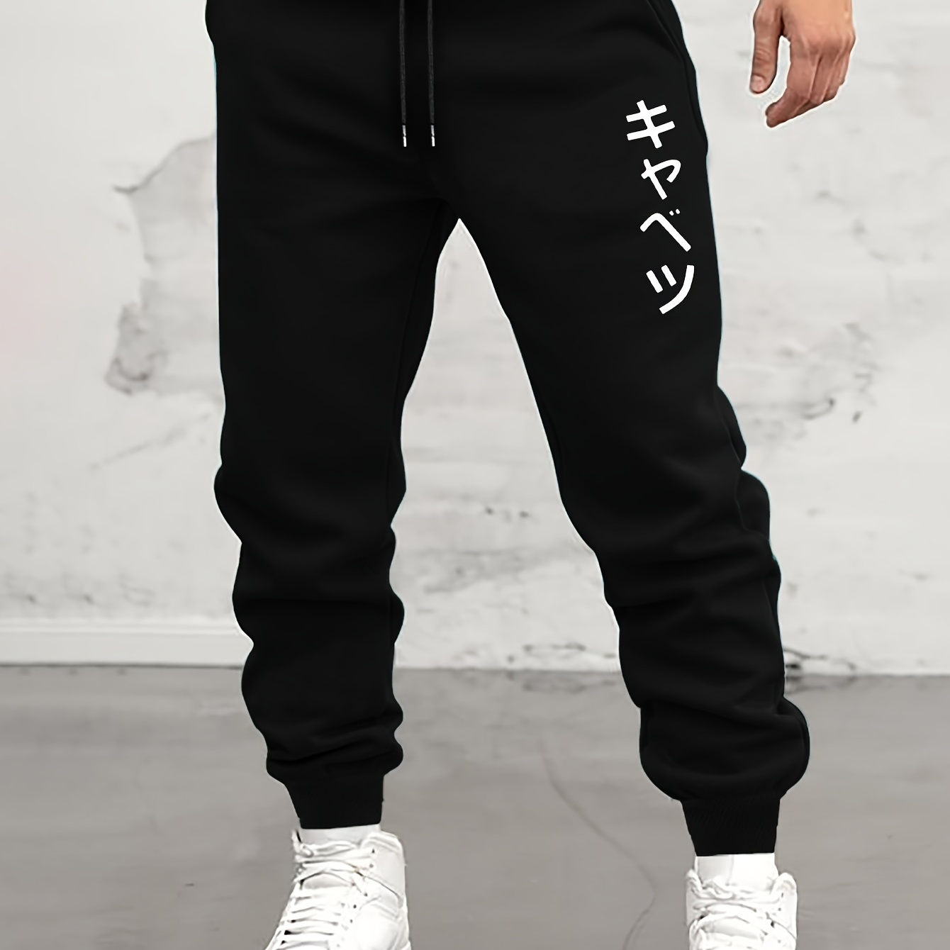 

Japanese Character/ Elementary Arithmetic Print Drawstring Sweatpants Loose Fit Pants Men's Casual Slightly Stretch Joggers For Spring Autumn Running Jogging