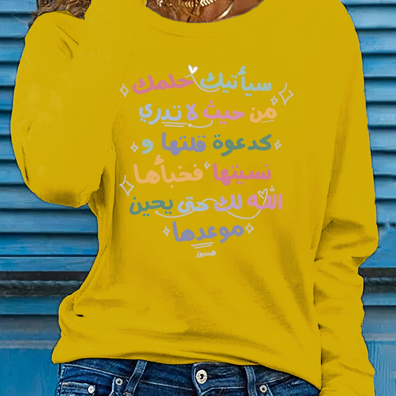 

[1pc Women's Long Sleeve T-shirt] 1pc Women's Casual Long Sleeve T-shirt With , Polyester Knit Fabric, Crew Neck, Regular Length - Autumn/ Top
