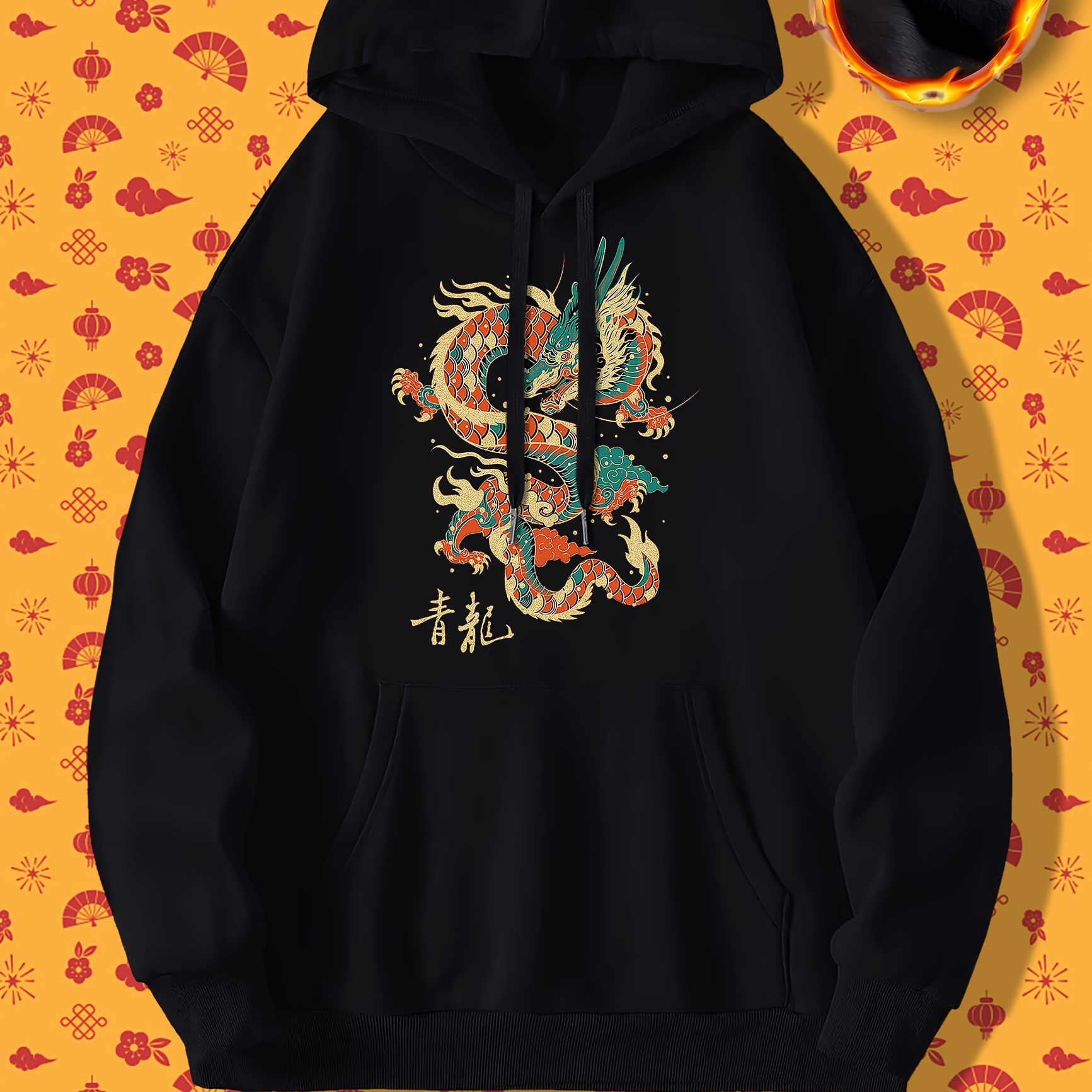 

Chinese Characters And Dragon Graphic Print Hoodie With Fleece, Men's Creative Design Hooded Pullover, Warm Long Sleeve Sweatshirt For Men With Kangaroo Pocket For Fall And Winter, As Gifts