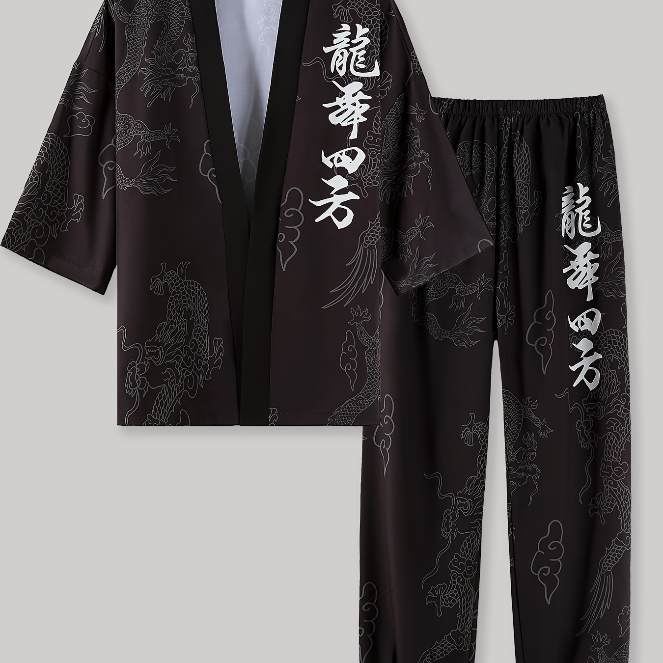 

Men's Dragon Print Pajama Set - Casual Japanese-inspired Mid-sleeve Top & Long Pants, Breathable Polyester Loungewear, Machine Washable