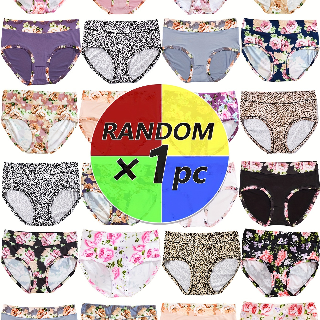 

Random 1pc Plus Size Elegant Panties Set, Women's Plus Floral Print Tape Solid Briefs, Plus Size Panties