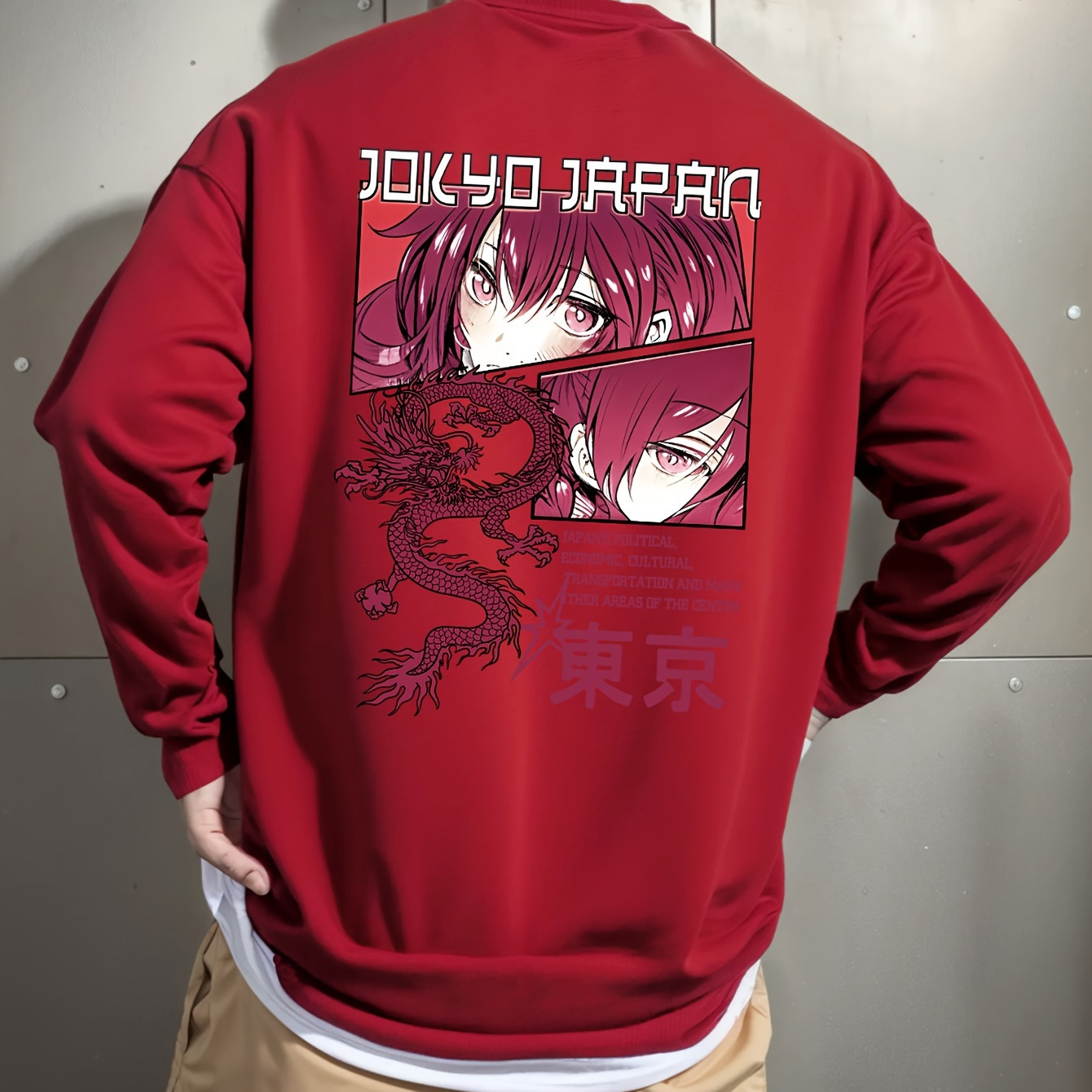 

Men' Japanese Long Sweatshirt Fit Pullover