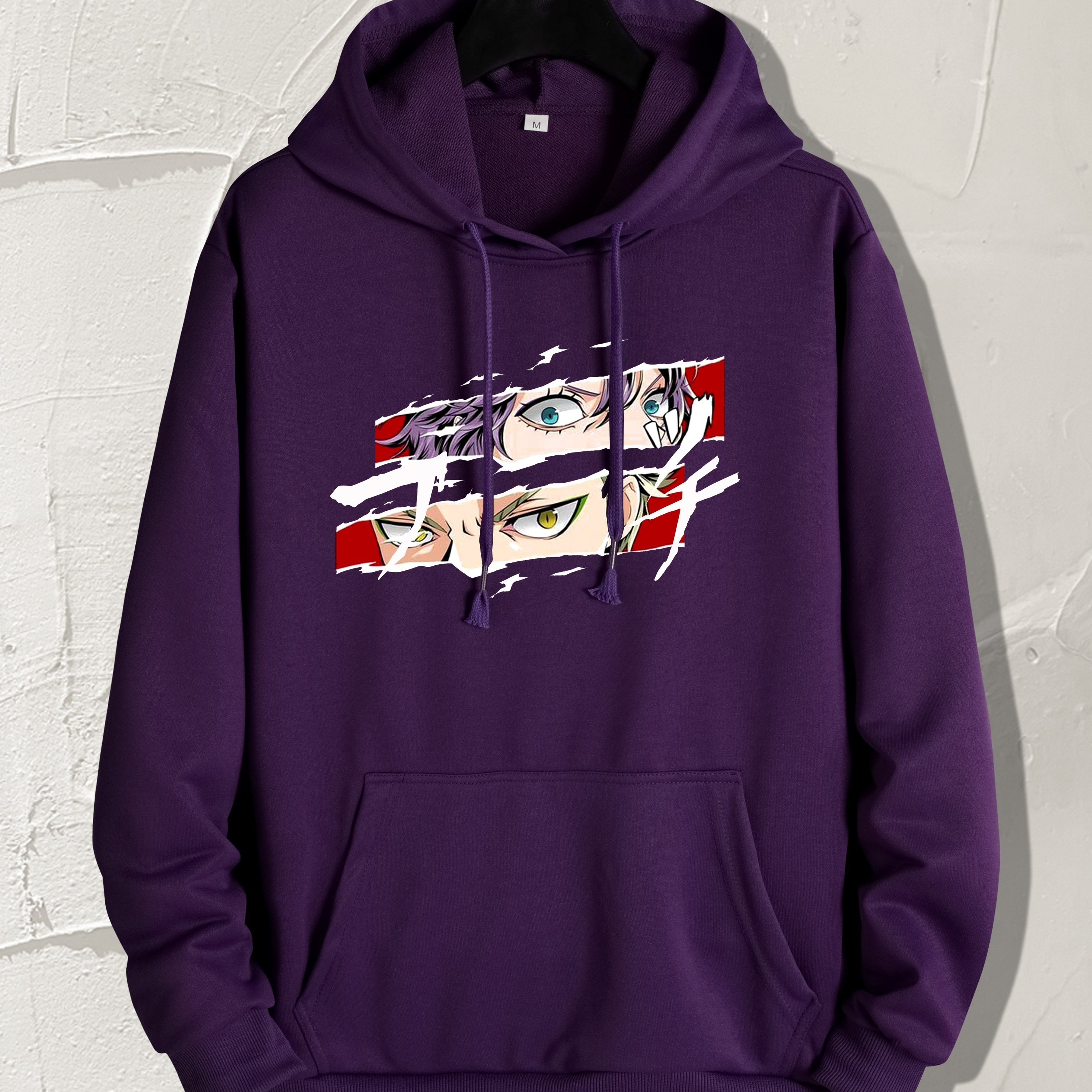 Update 78+ purple anime hoodie best - in.duhocakina