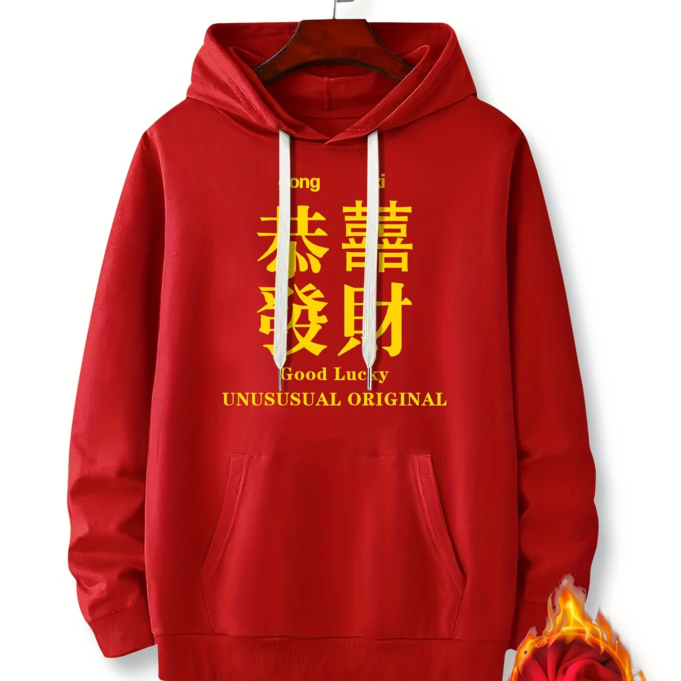 

Chinese Pattern Print Hooded Sweatshirt, Hoodies Fashion Casual Tops For Spring Autumn, Men's Clothing
