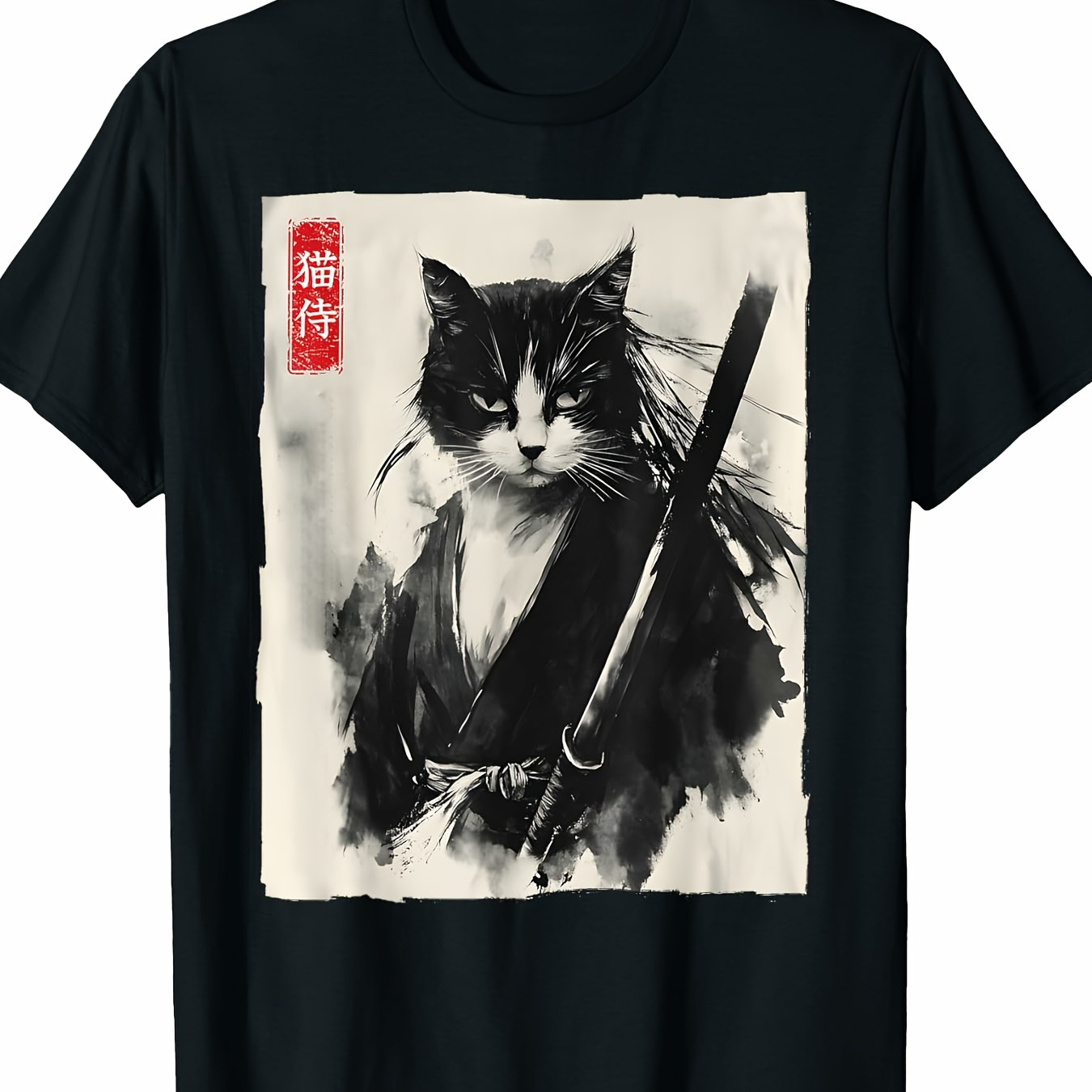 

Retro Cat Vintage E Warrior Japanese Art T-shirt-220g 100% Cotton