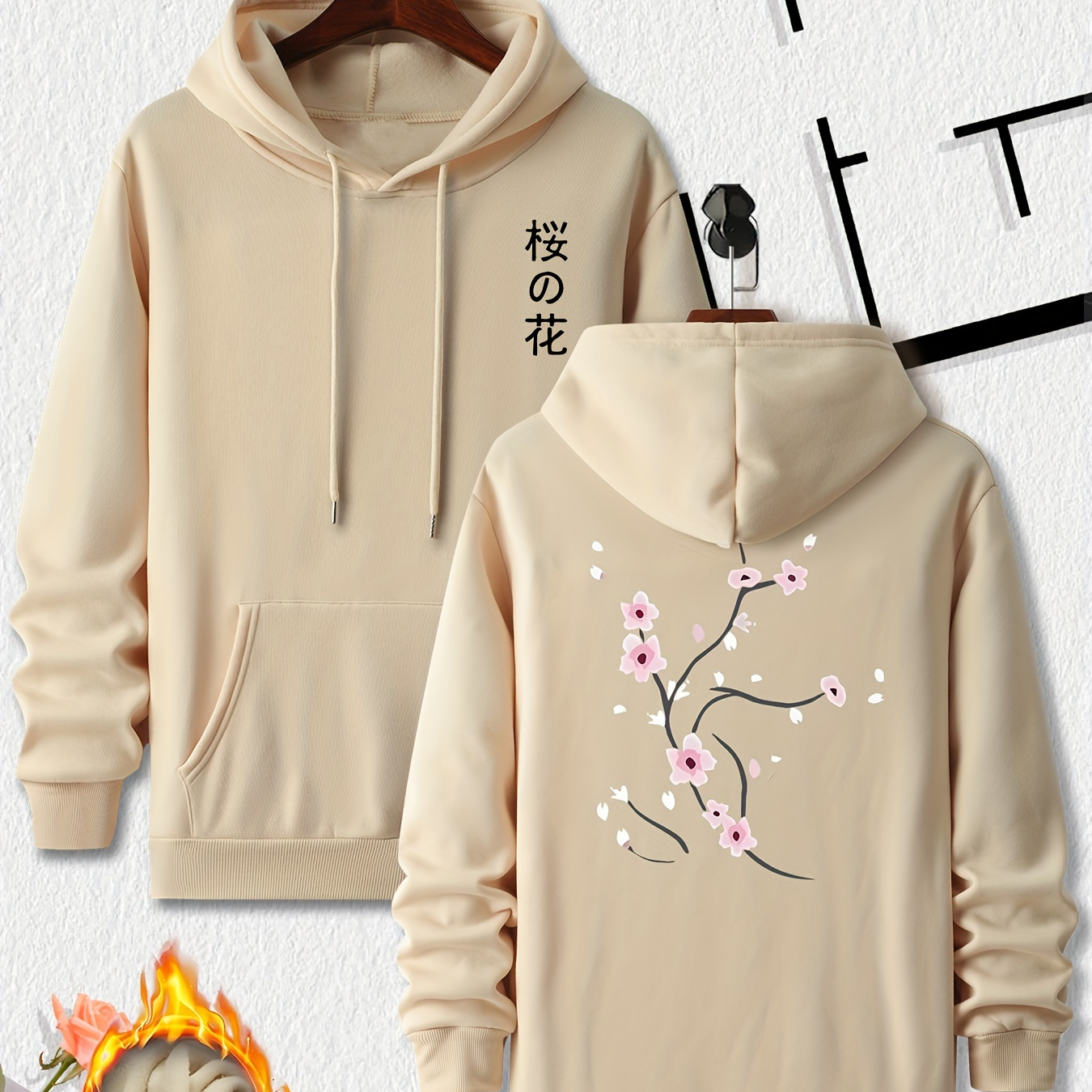 

Plum Blossom Print Hoodie, Cool Hoodies For Men, Men's Casual Pullover Hooded Sweatshirt With Kangaroo Pocket Streetwear For Winter Fall, As Gifts