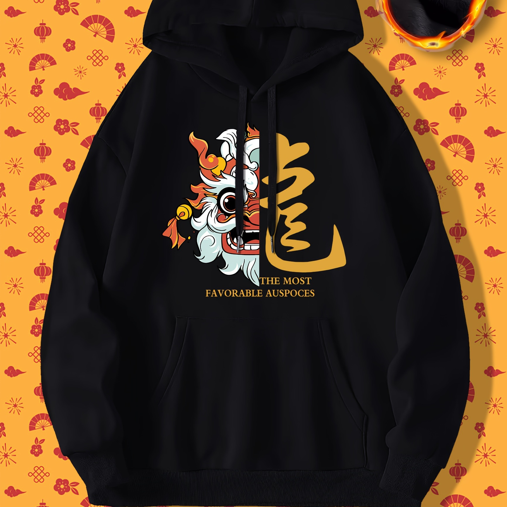 

Chinese Cartoon Dragon And Character Graphic Print Hoodie With Fleece, Men's Creative Design Hooded Pullover, Warm Long Sleeve Sweatshirt For Men With Kangaroo Pocket For Fall And Winter, As Gifts