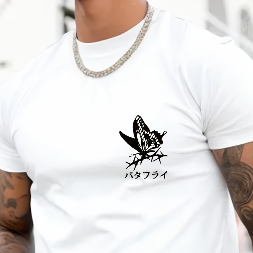 

Butterfly Print Men's Creative Top, Casual Short Sleeve Crew Neck T-shirt, Men's Clothing For Summer Outdoor