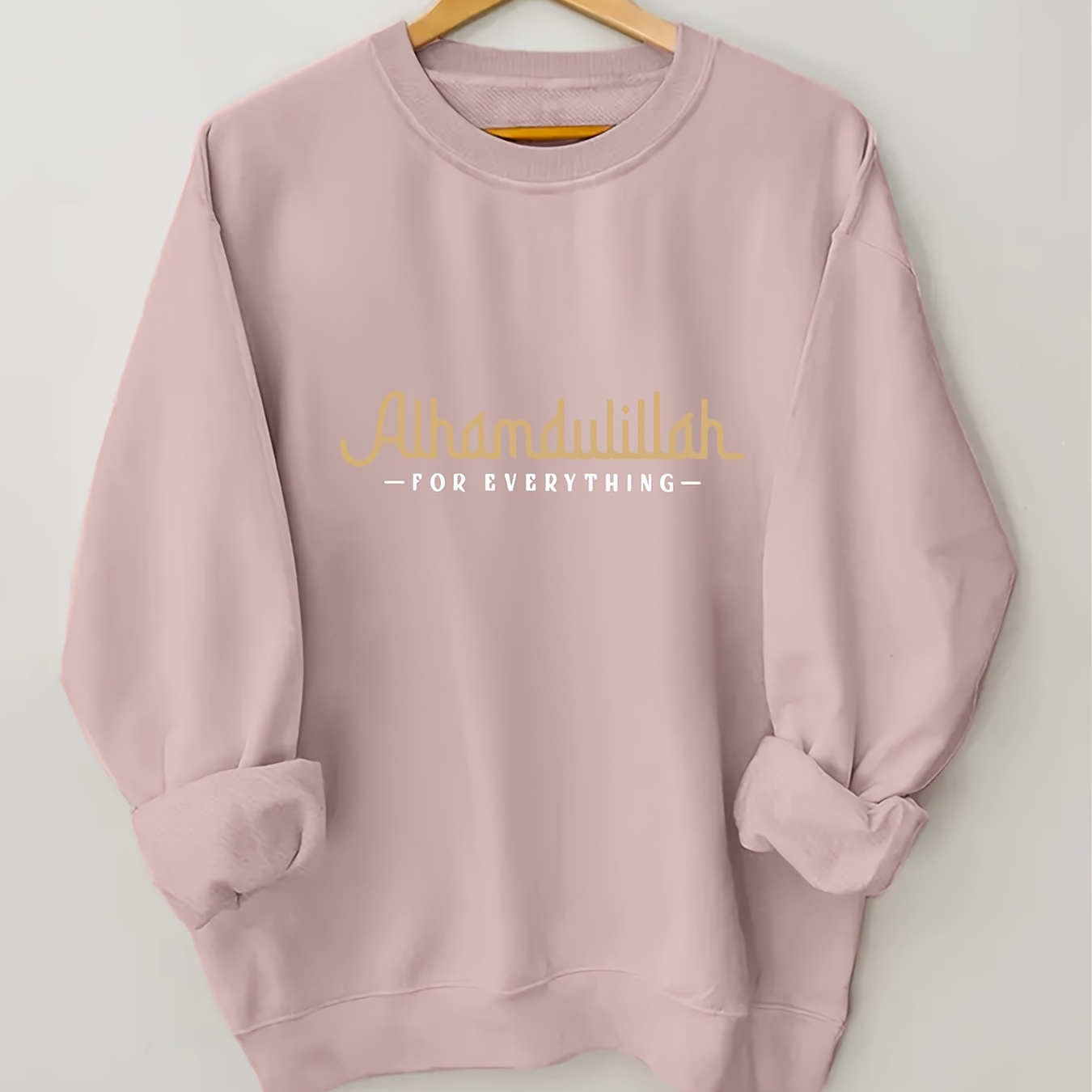 

Sweatshirt pour femmes grande taille avec 'Alhamdulillah', en tissu tricoté en polyester, col rond décontracté à manches longues, légèrement extensible, haut d'automne/hiver.