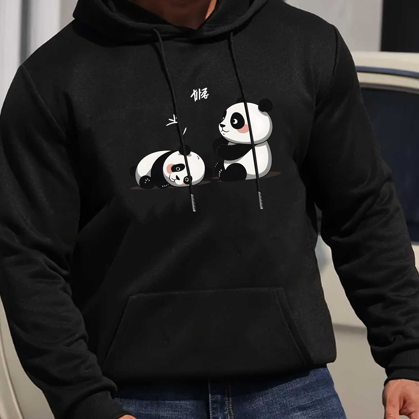 

Imprimé , Sweat à Capuche Doublé en pour Homme, Sweatshirt à Poche à Motif, Sweat à Capuche Confortable et Tendance, Sweat à Capuche pour Homme, Vêtements pour Homme Automne et Hiver