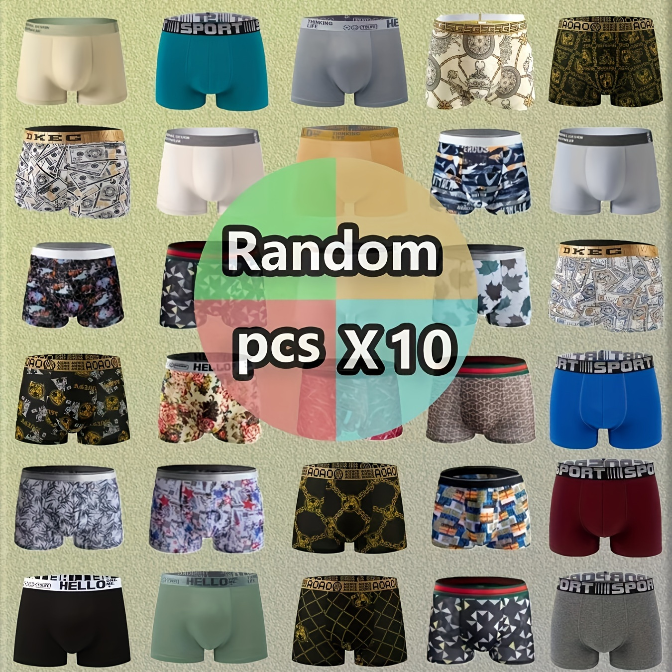 

Random 10 Anti-bacterial Men's Boxer Shorts: Breathable, Comfortable, Stretchy, And Geometric Patterned - Suitable For Daily And Casual Wear