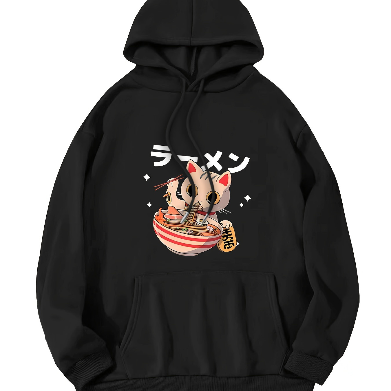 

Eating Cute Cat Print Hoodie, Versatile Drawstring Kangaroo Pocket Hoodies Sweatshirt, Women's Clothing