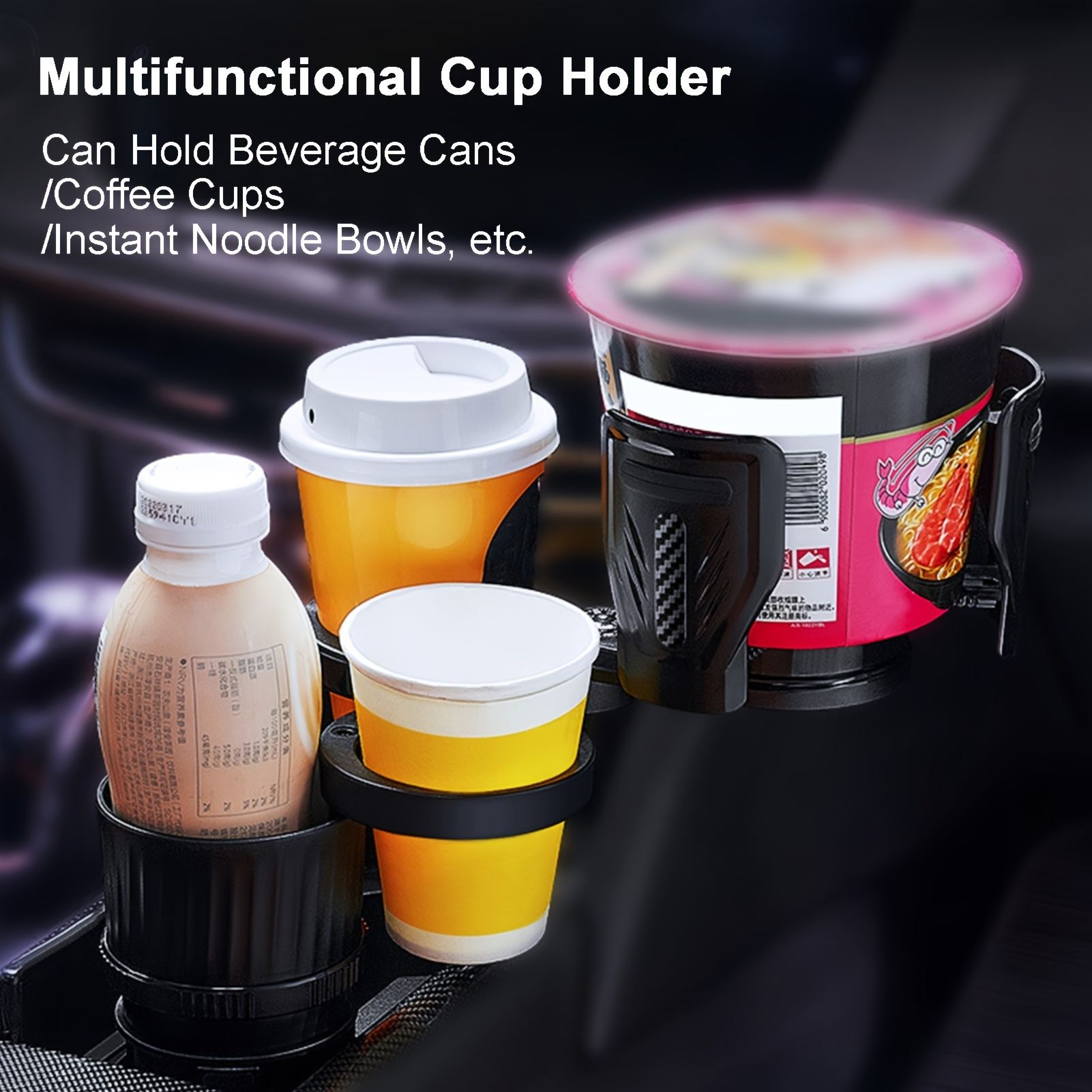 SHOPECOM Car Cup Holder Extender Adapter with 360 Degree Rotatable