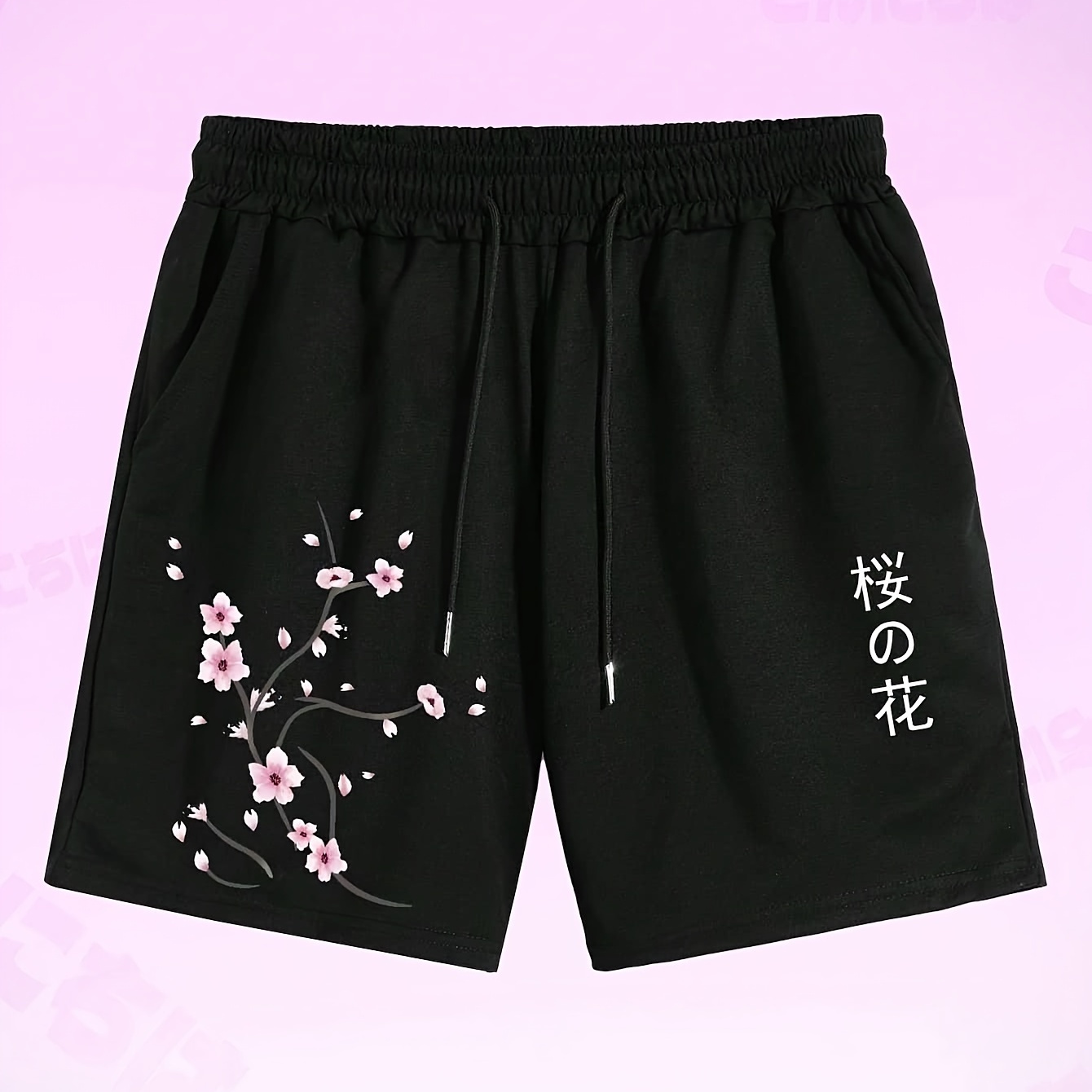 

Men's Casual Sakura Print Active Shorts, Drawstring Beach Shorts For Summer Beach Resort